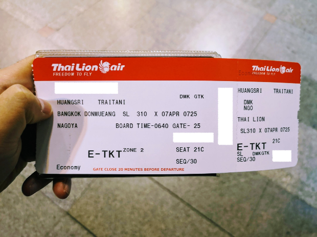 đổi vé máy bay Thai Lion Air