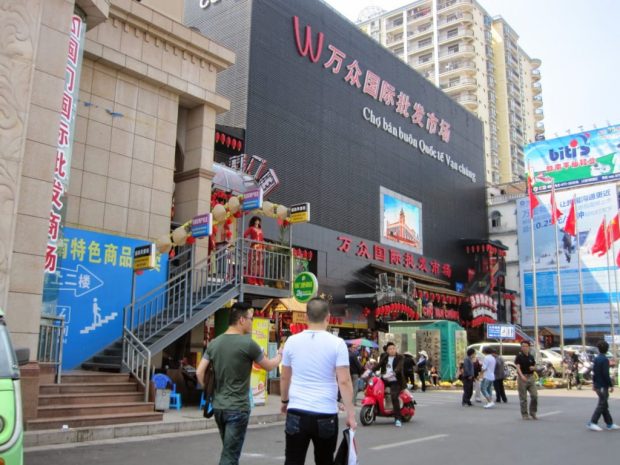 Chợ Nghĩa Ô Chiết Giang - khu chợ lớn nhất Trung Quốc